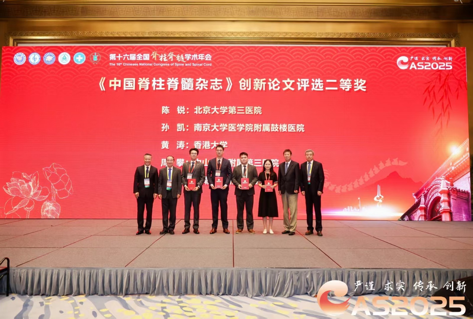 微信图片_20250923080939_216_57.jpg