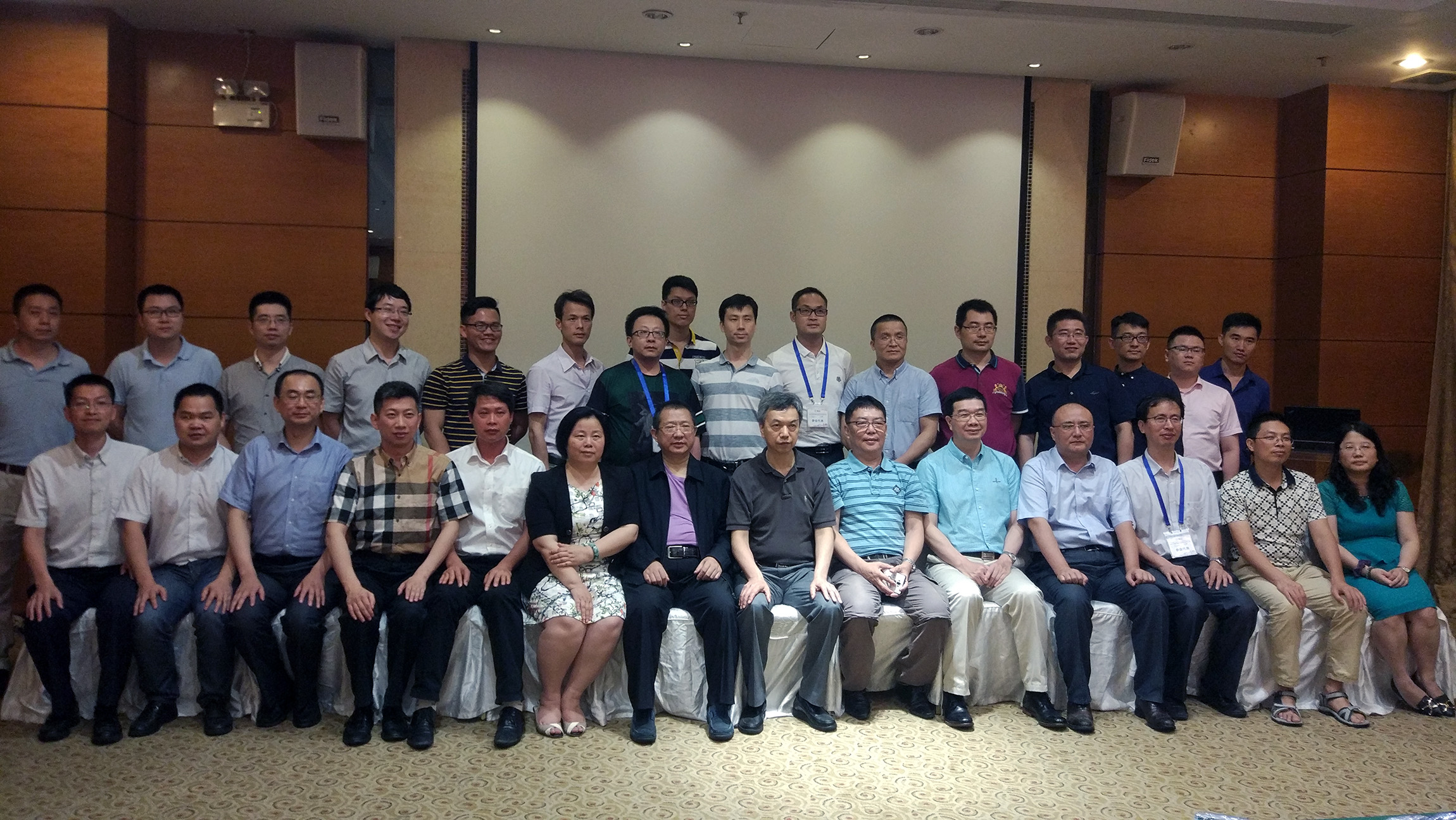 微信图片_20170606001218.jpg