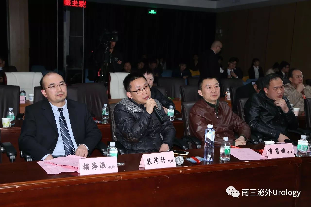 讨论专家：前列腺疾病学分会秘书卞军教授、龙门人民医院泌尿外科主任李波教授、张炎教授、邱晓拂教授.jpg