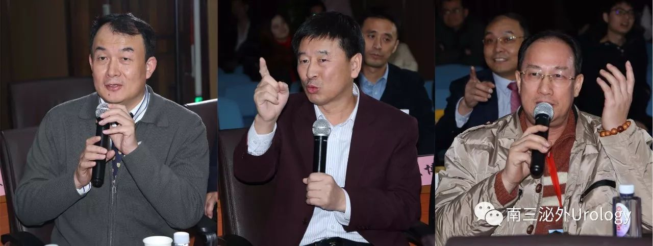 讨论专家：向松涛教授、东莞市人民医院泌尿外科主任米其武教授、许志坚教授.jpg