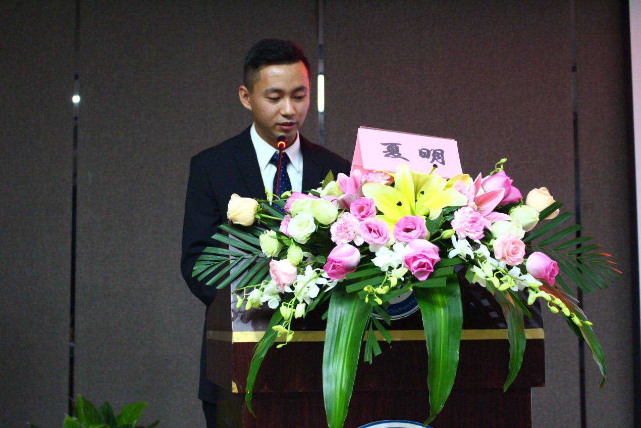 夏明医师进行前列腺癌MDT病例讨论.jpg