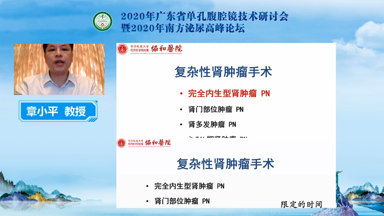 image037.png