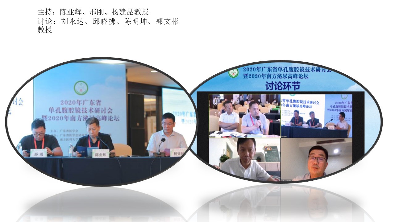 演示文稿6.jpg