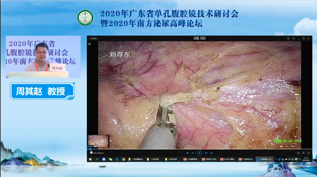 image121.png