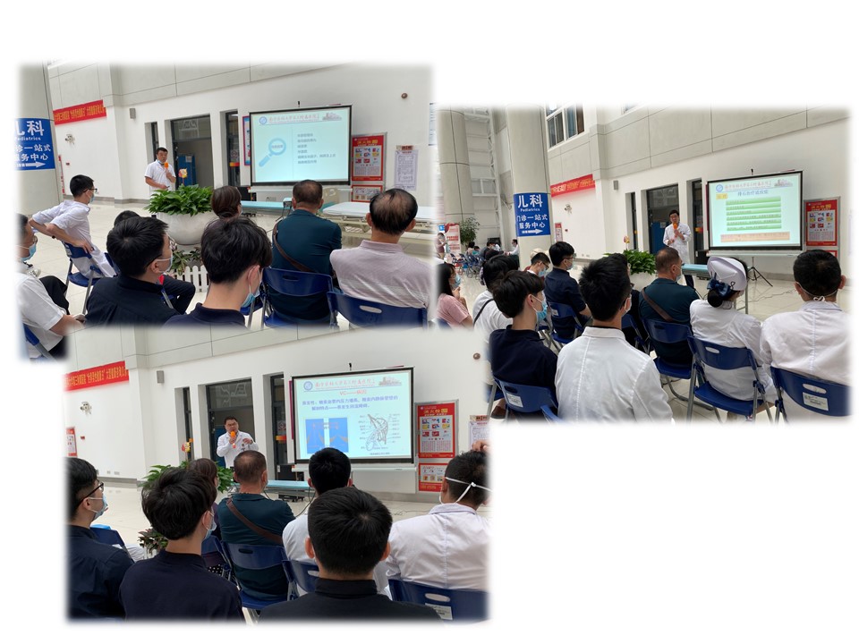 10.28日男性健康日图片.jpg