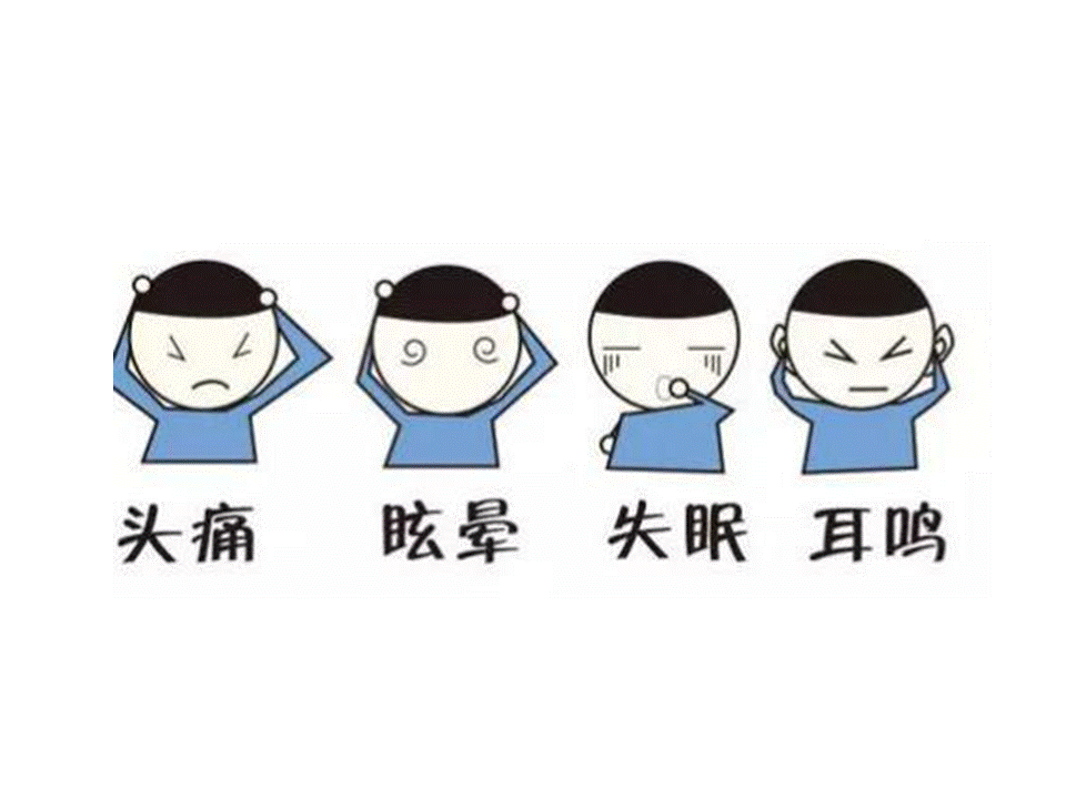 幻灯片3.GIF