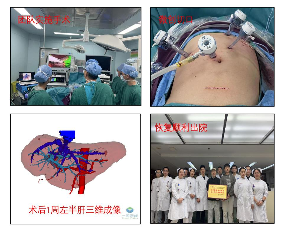 图3.png