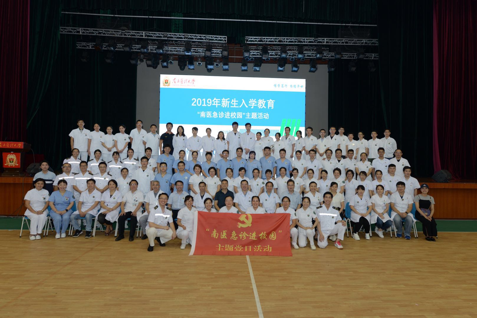 827a3ef350d2e2e4824d1abbfbe31af.jpg