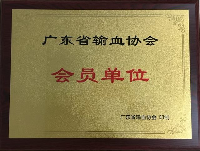 官网照片.jpg