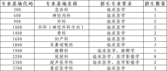 9b78924d-e86d-4040-9eb2-decb75f7088f.png