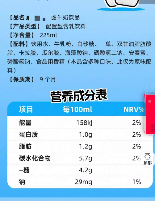 c2f9182ff6c500e2a17fe6f68e7e81f.png