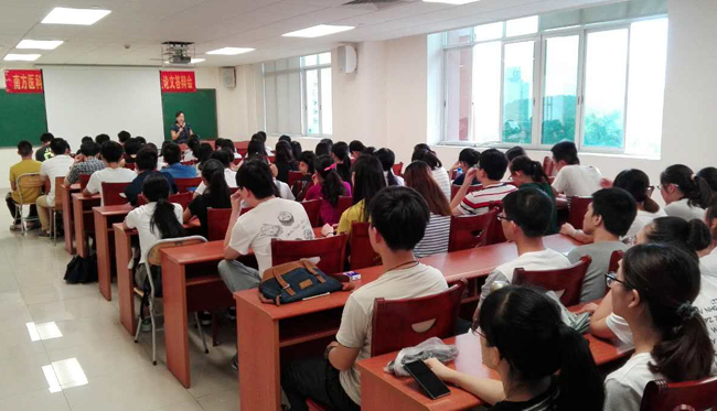 实习生工作会议1.jpg