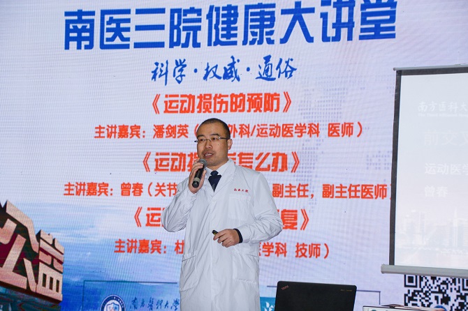 曾春.jpg