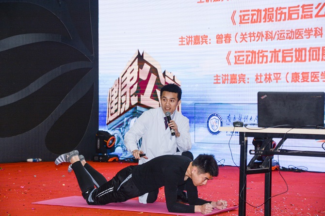 杜林平.jpg