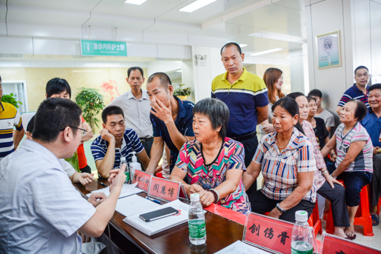 陆丰义诊图片 小图-6.jpg