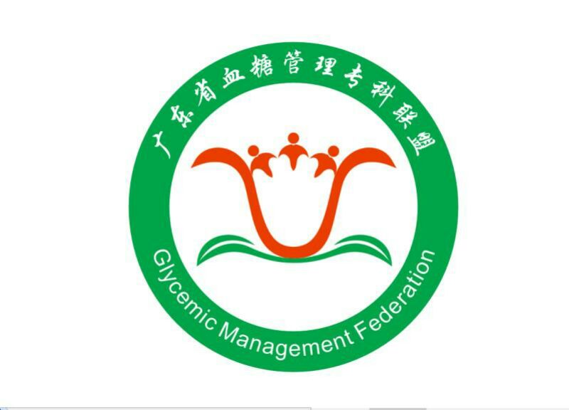 广东省血糖管理专科联盟徽章.jpg