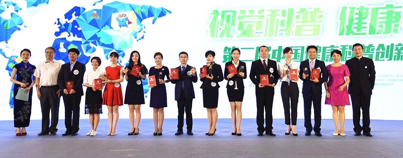 微信图片_20170910222710.jpg