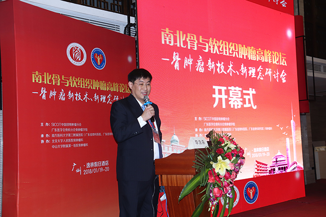 李浩淼.jpg