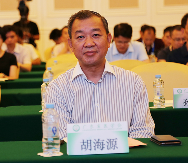 胡书记小图.jpg