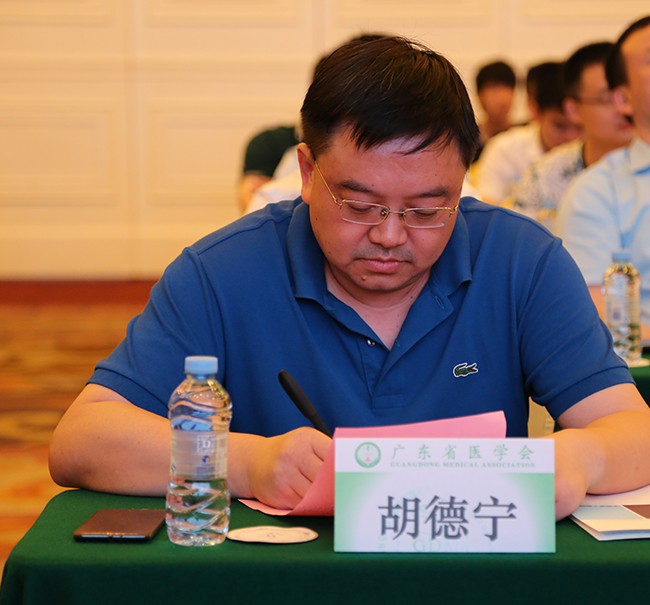 胡德宁小图.jpg