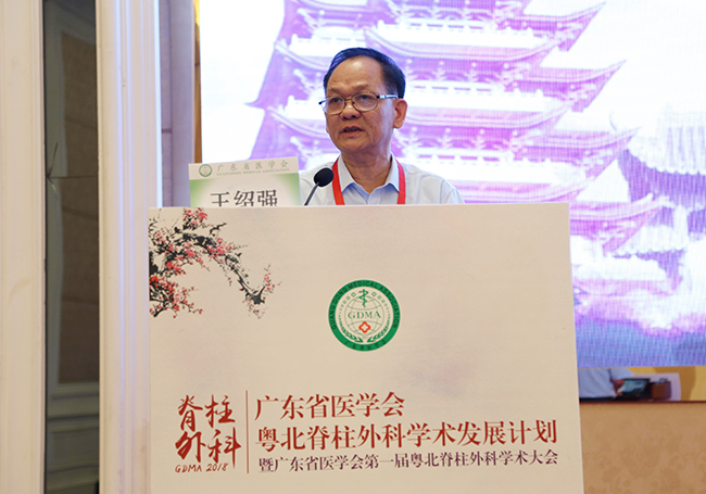 王邵强小图.jpg