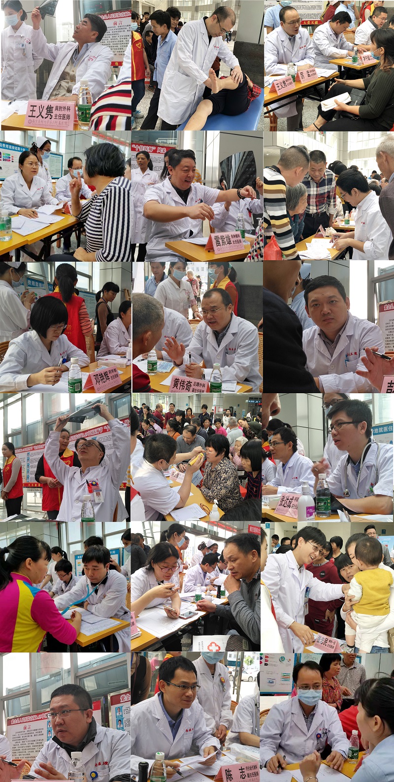 拼图.jpg