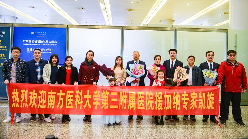 微信图片_20181228173936.jpg