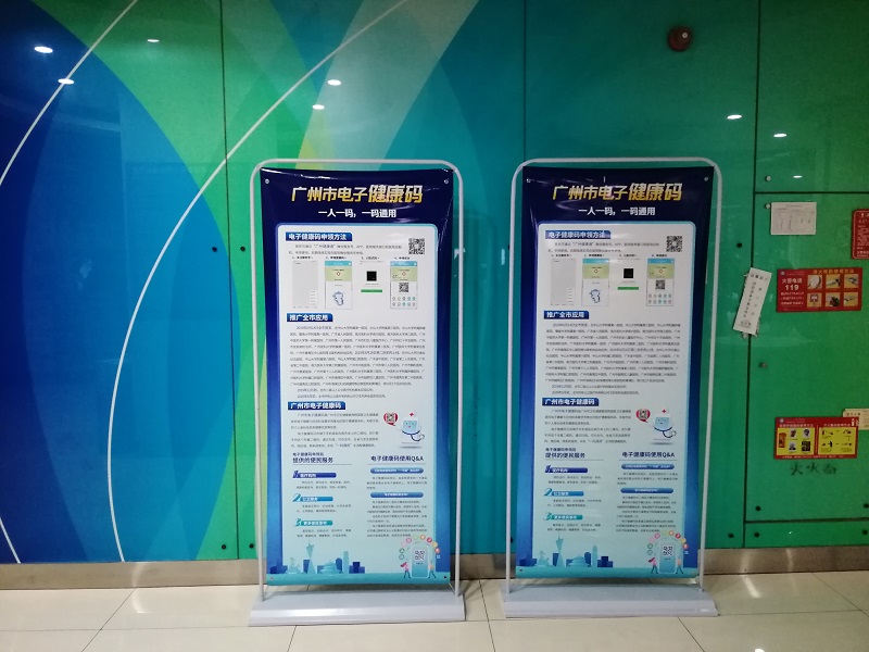 微信图片_20190912142433.jpg