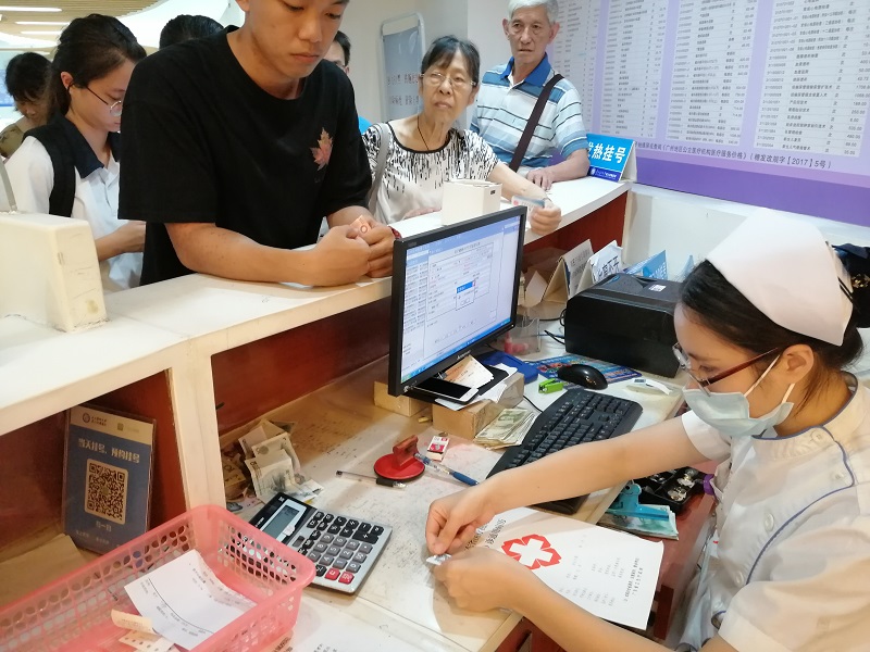 微信图片_20190912142520.jpg