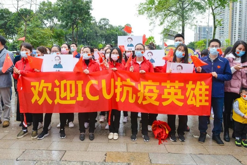 微信图片_20200407110427.jpg