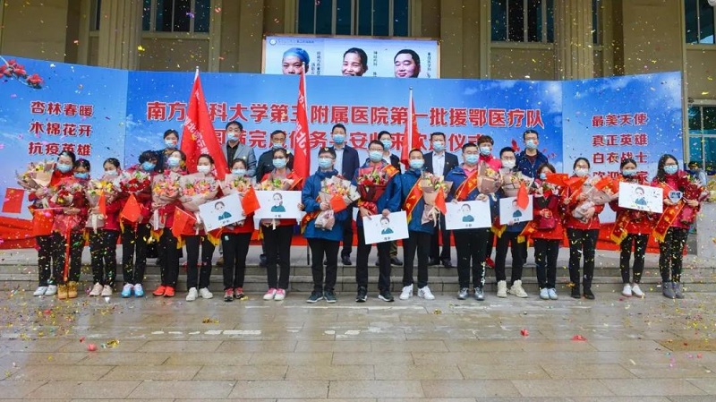 微信图片_20200407110509.jpg
