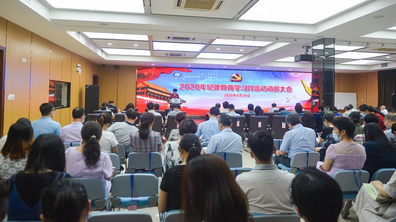 微信图片_20200820222732.jpg