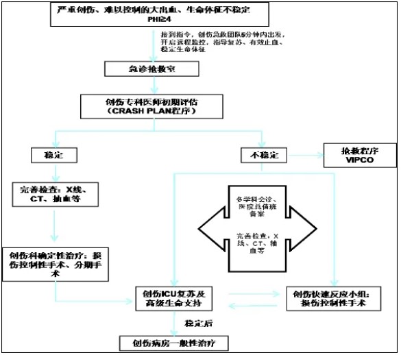 屏幕截图 2020-09-15 163454.jpg