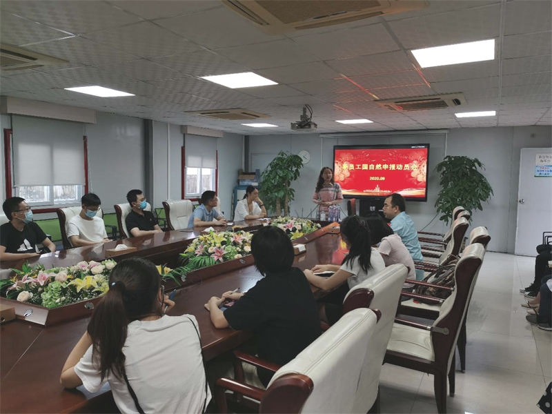 图片1_看图王.png