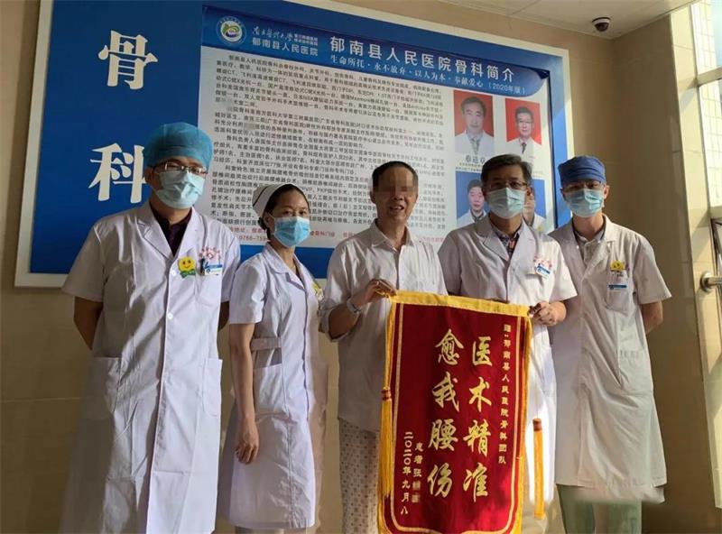 微信图片_20200927173143.jpg