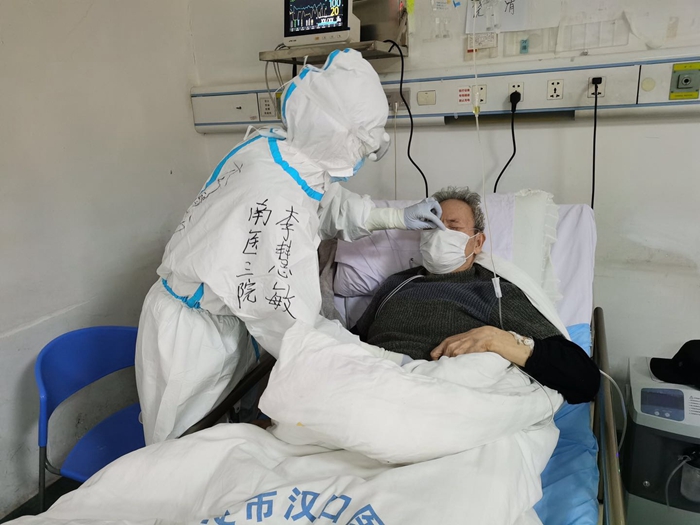 李慧敏2.jpg