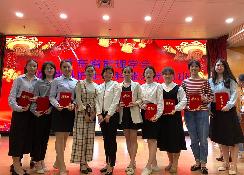 骨科护理获得多个奖项1111.jpg