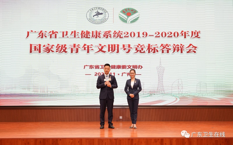 微信图片_20201109114239.jpg