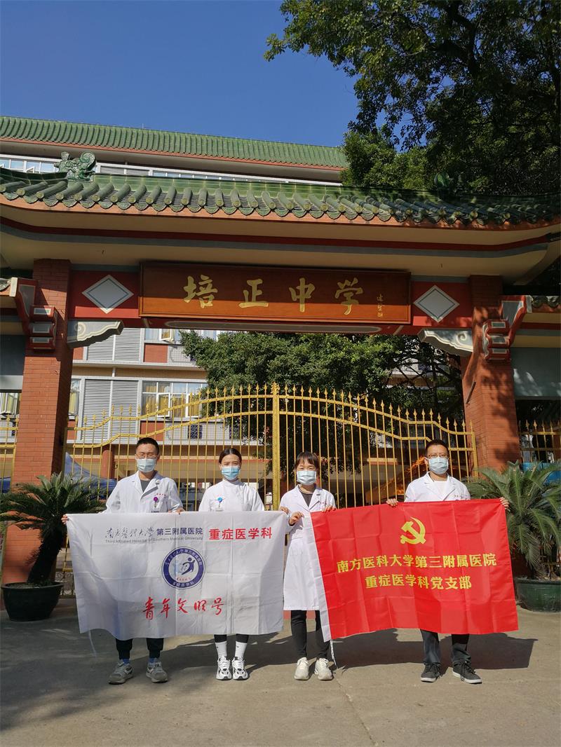 微信图片_20201203101027_看图王.jpg
