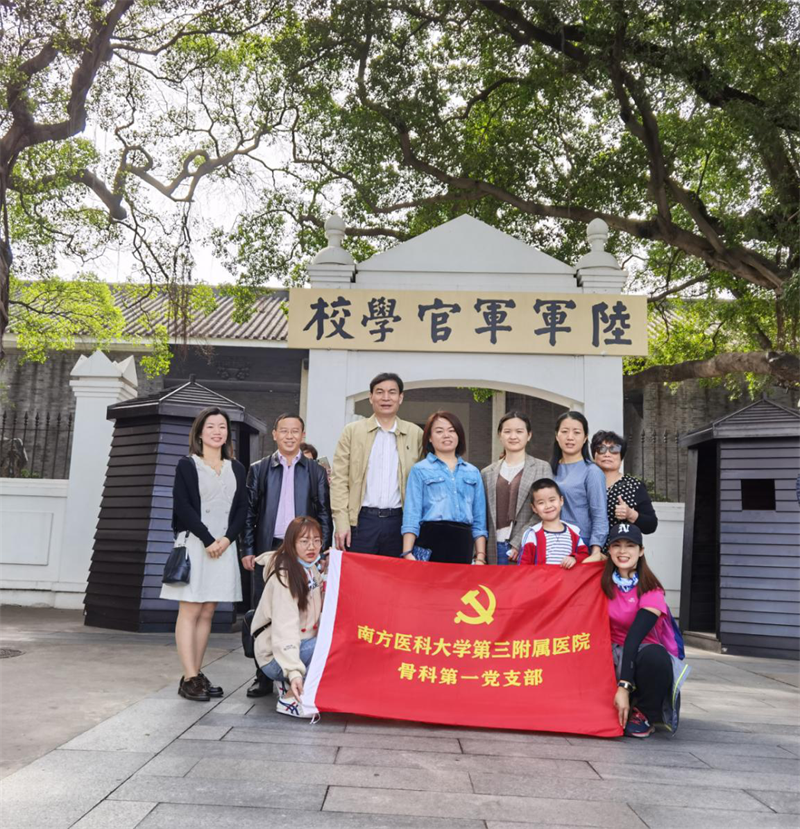 滚滚滚.png