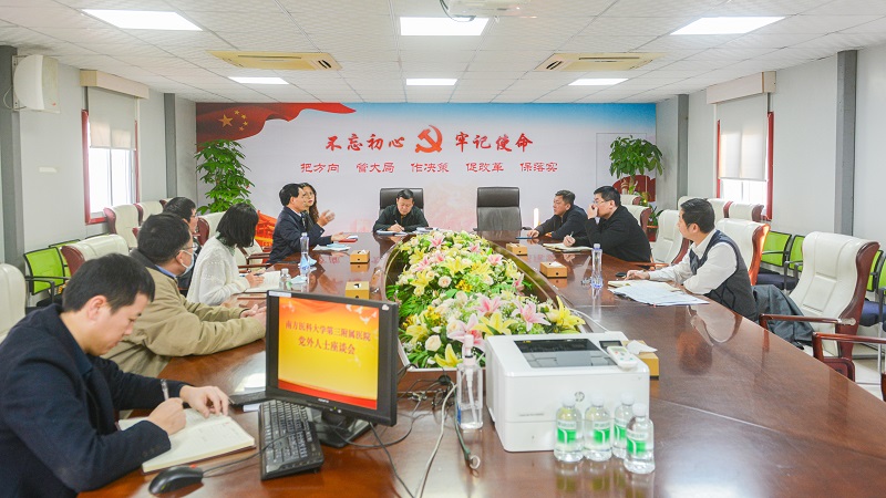 微信图片_20210202150857.jpg