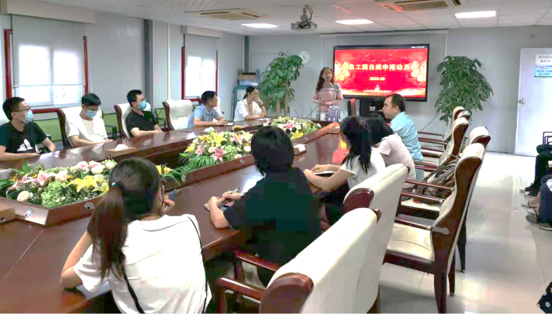 国自然图片2.png