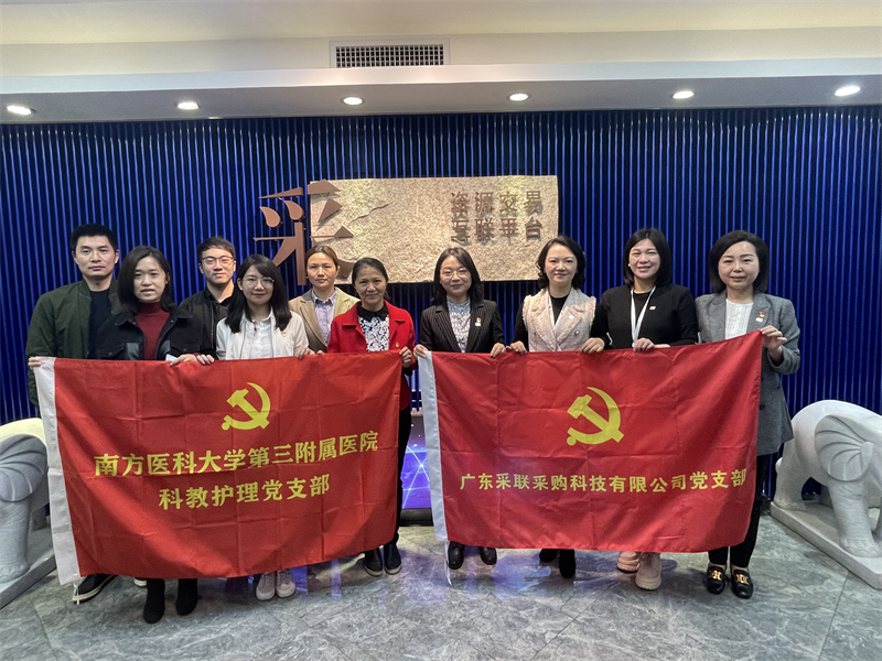 辅导费.png