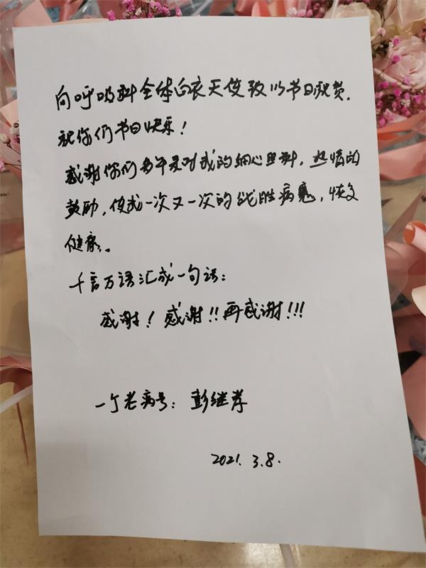 afa0b9ed6d5a676e119d887158a6b30.jpg