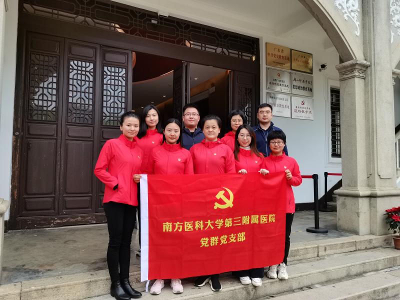 会不会不.png
