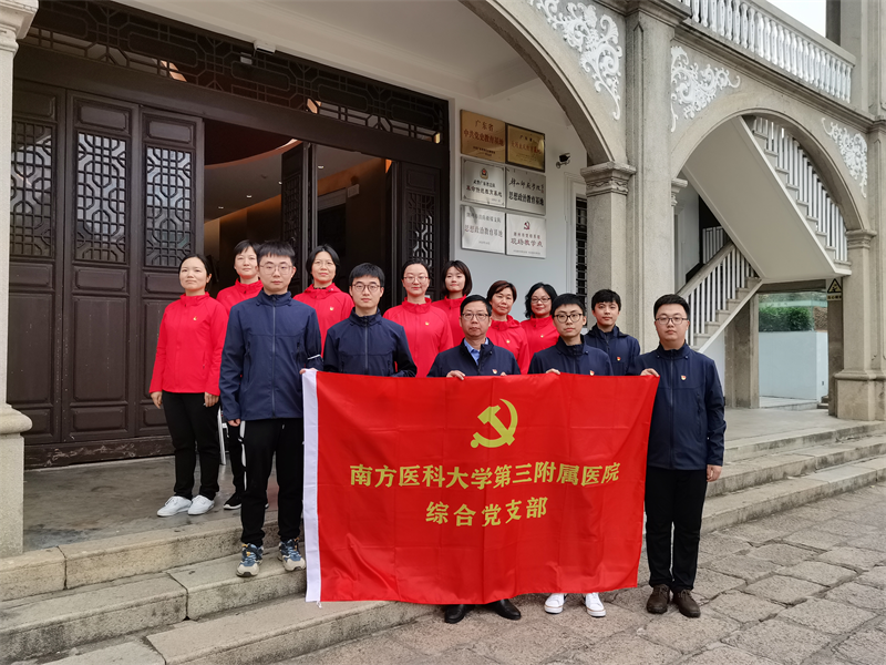 高原反应.png