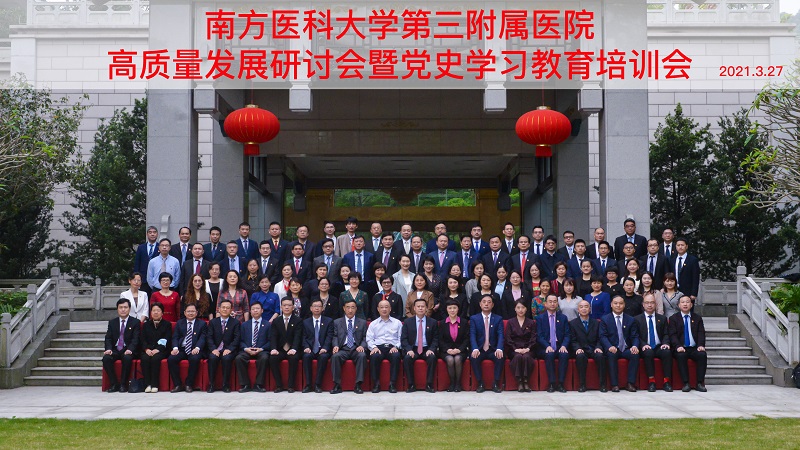 合照.jpg