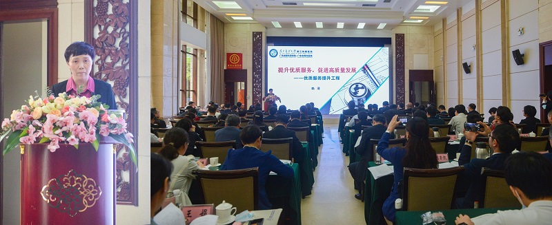 赖书记.jpg