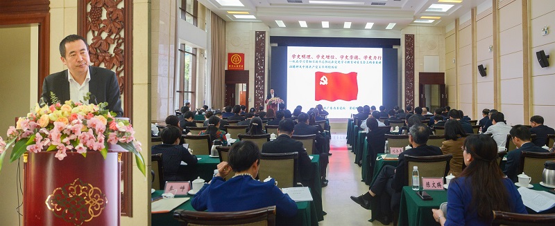 梁道刚.jpg