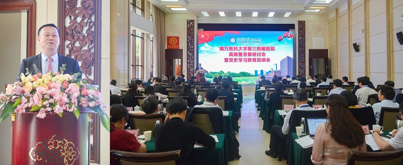 许书记.jpg